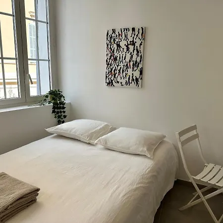 Cozy - Place Des Halles * טולון